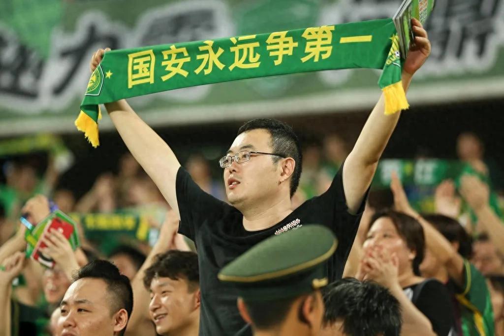 aoa体育视频-国安客场逆转，成功收获胜利(国安客场逆转,成功收获胜利的事例)