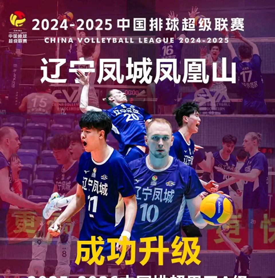 国内球队实力过人，豪取胜利晋级战局(国内球队实力过人,豪取胜利晋级战局了吗)