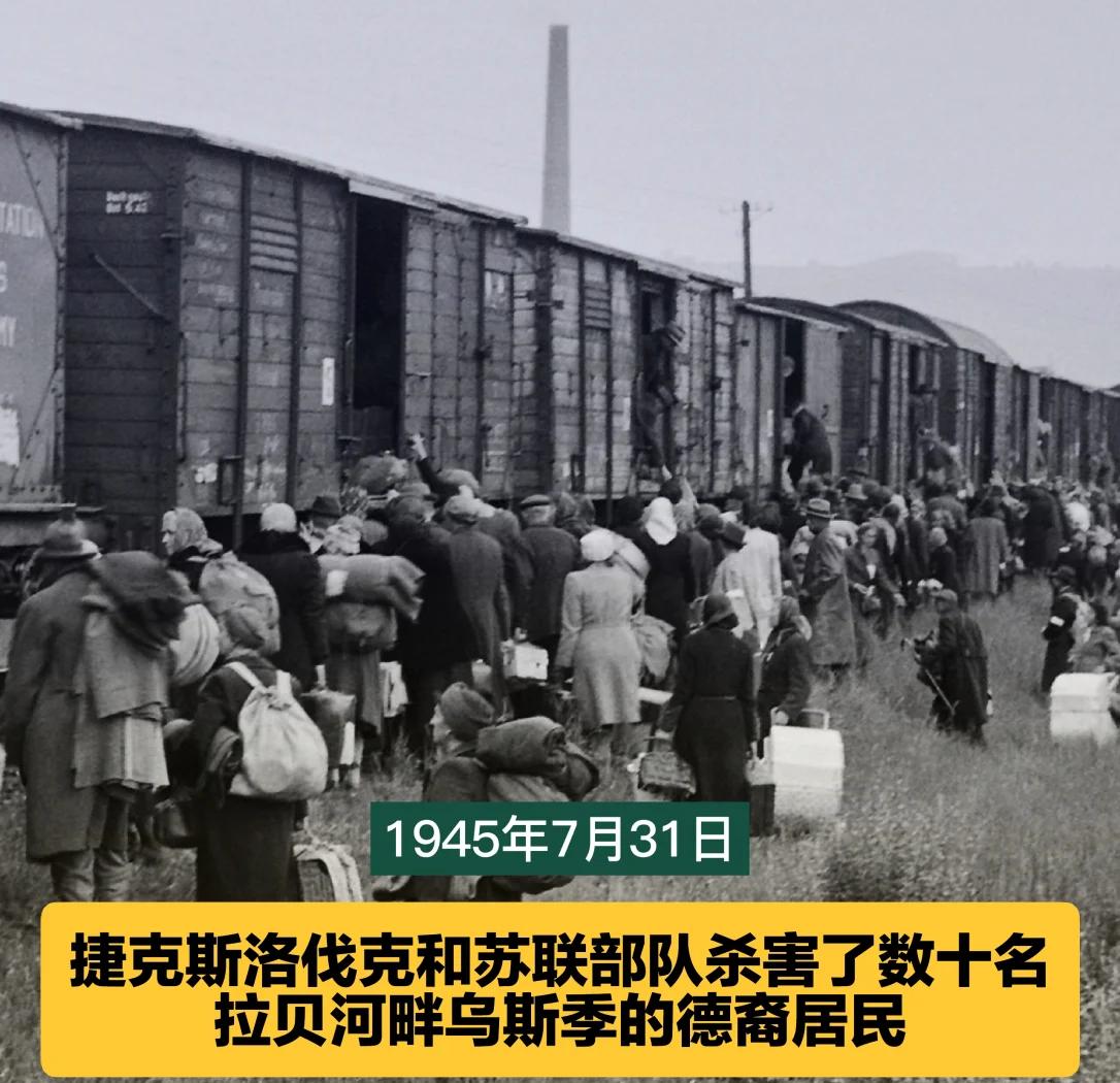 斯洛伐克主场战胜克罗地亚，晋级形势危机四伏的简单介绍