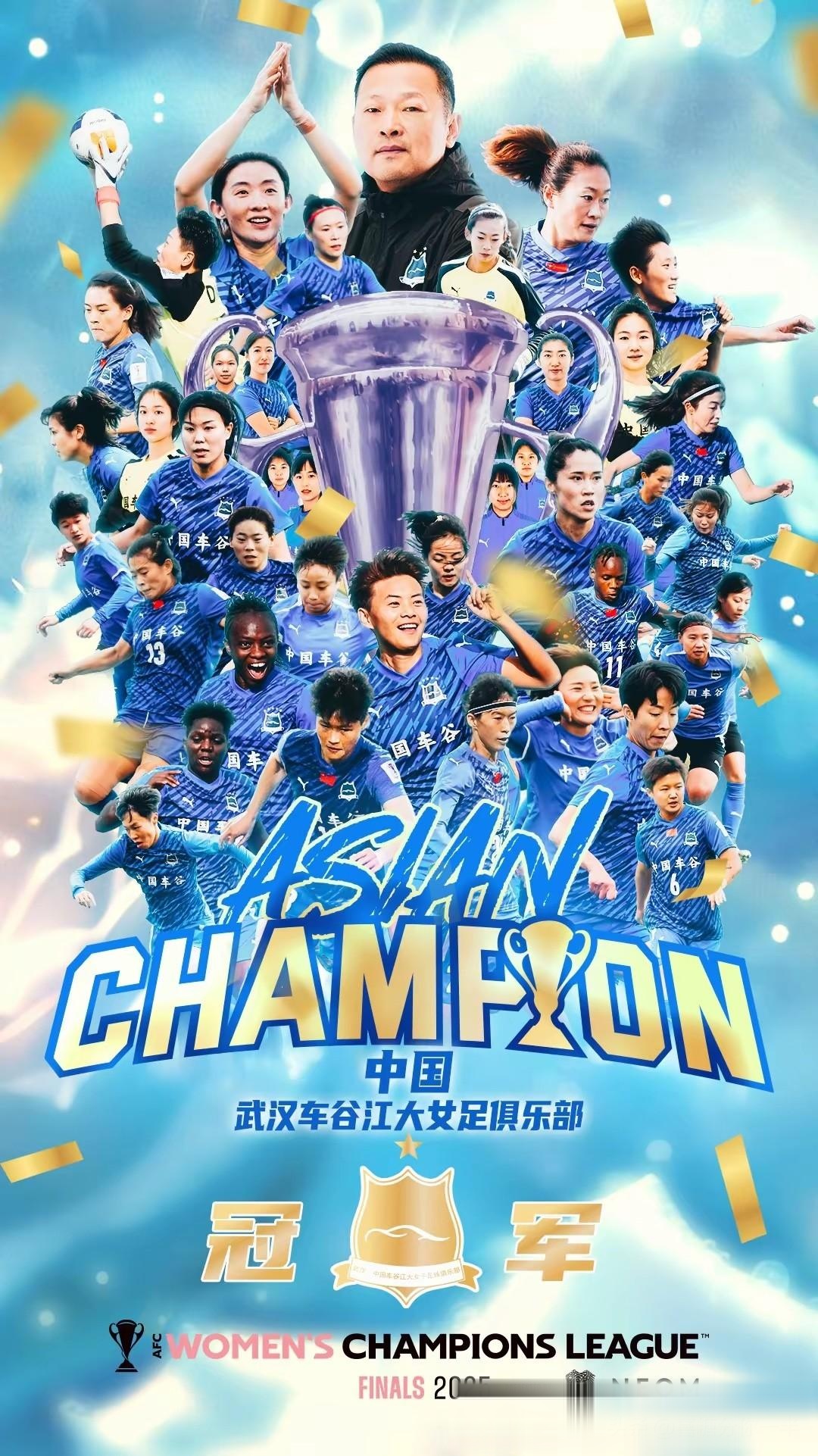 包含体育界顶级赛事再度登场，精彩将不容错过的词条