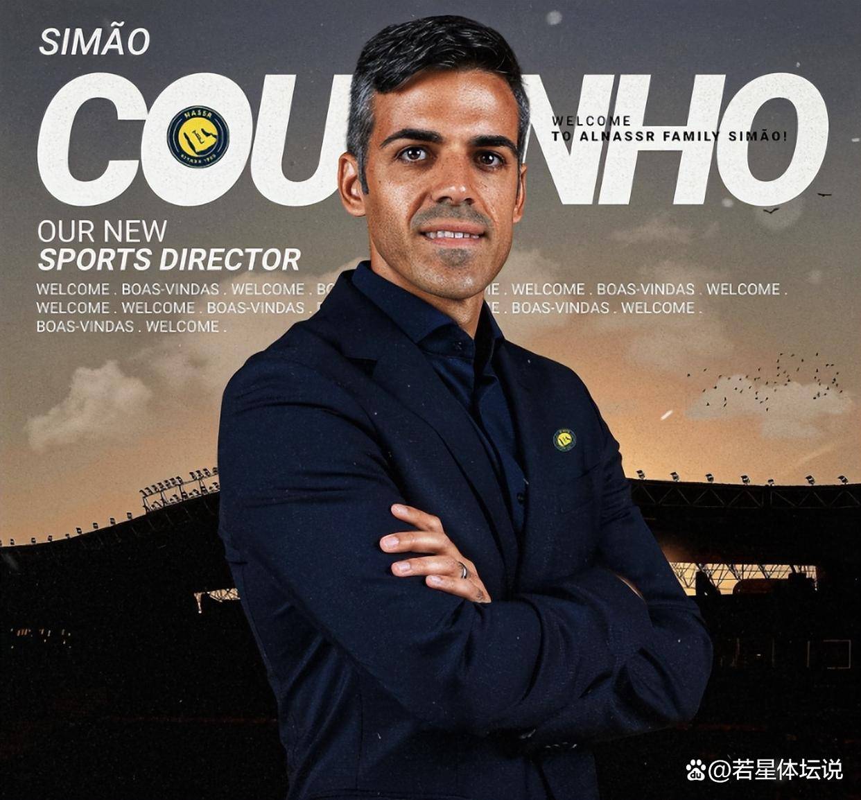 C罗确认正式加盟拜仁慕尼黑！豪门引援签下超级巨星的简单介绍